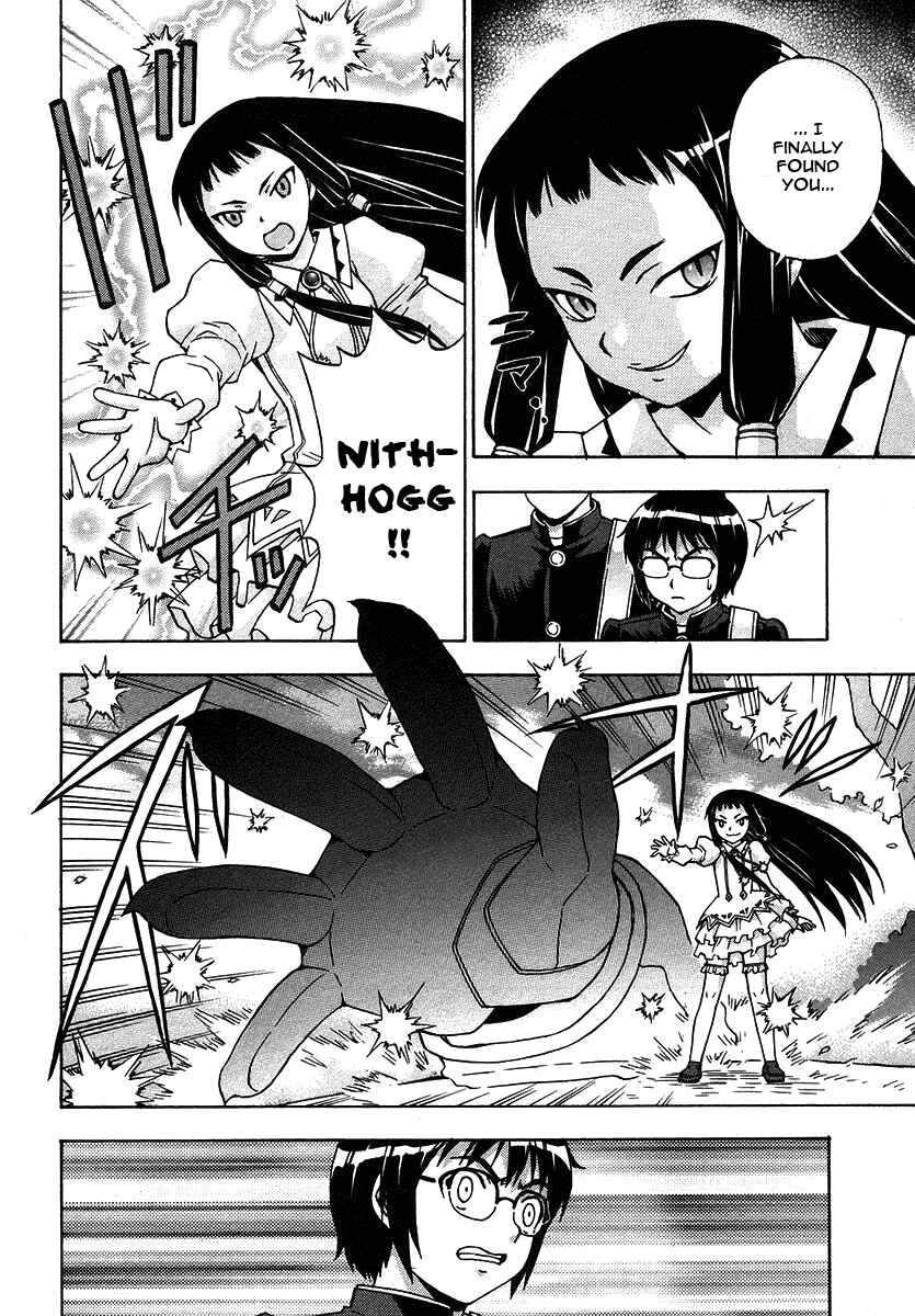 Page 5 Chapter 22 Magikano