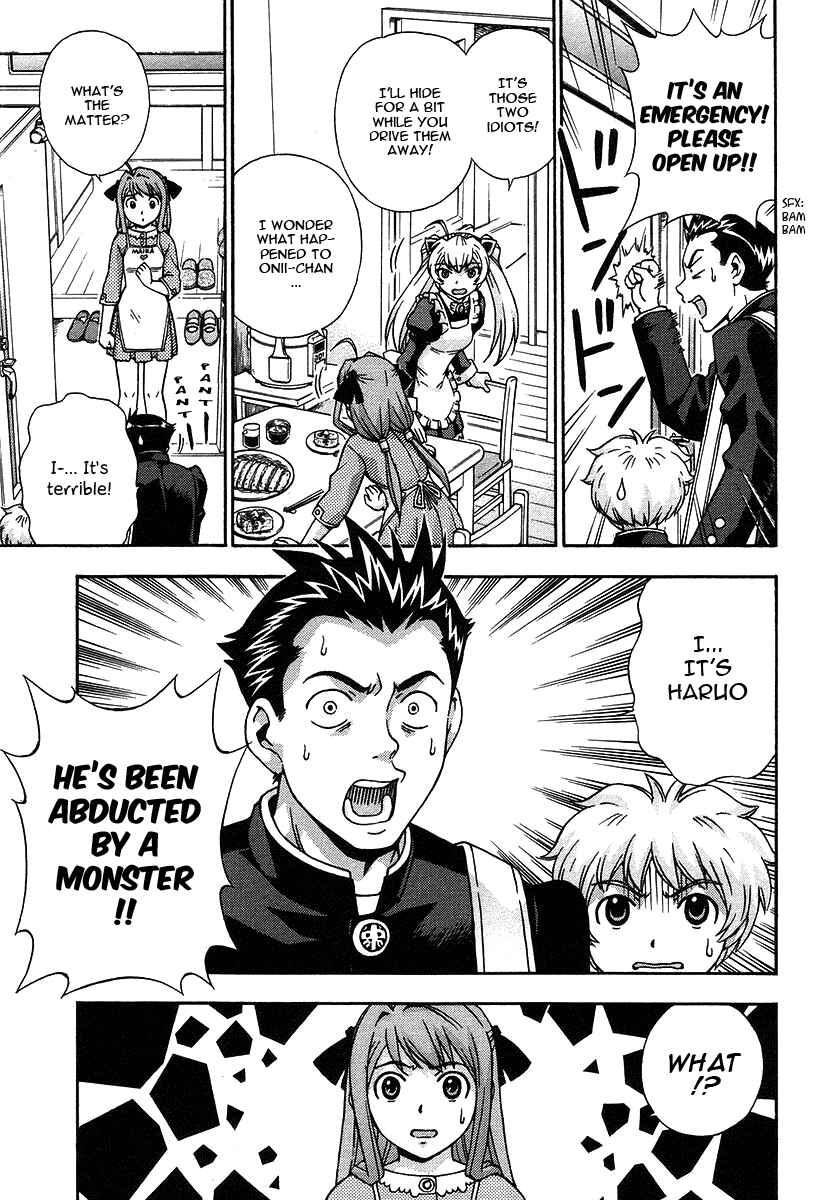 Page 8 Chapter 22 Magikano
