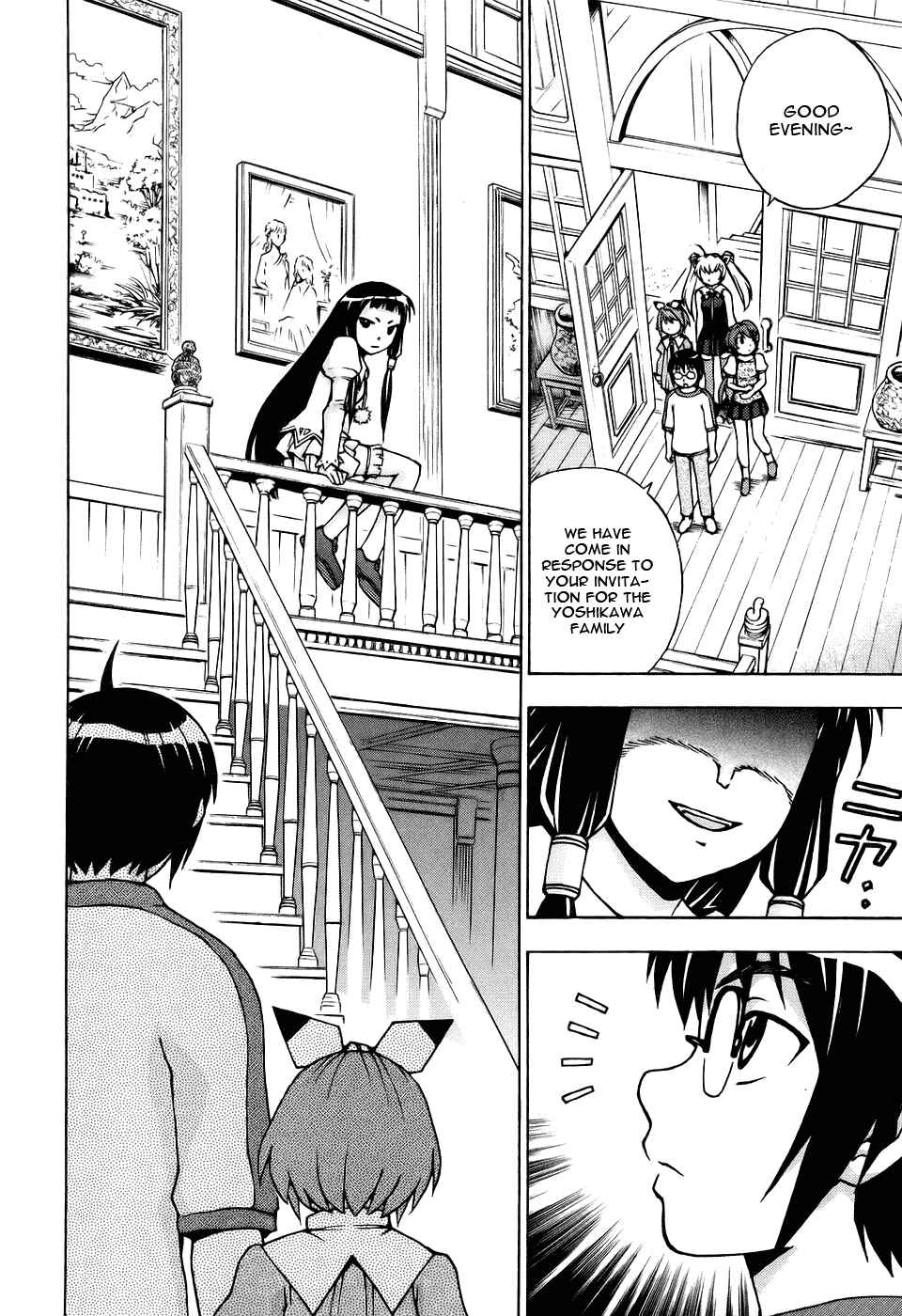 Page 12 Chapter 25 Magikano