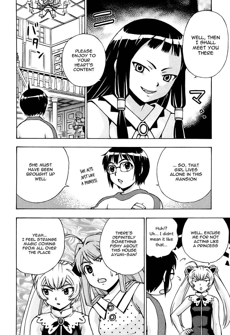 Page 14 Chapter 25 Magikano