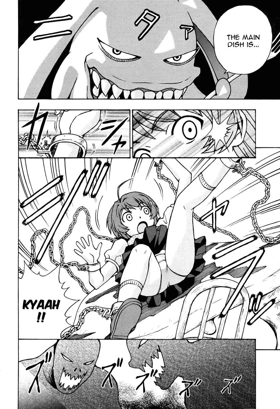 Page 20 Chapter 25 Magikano