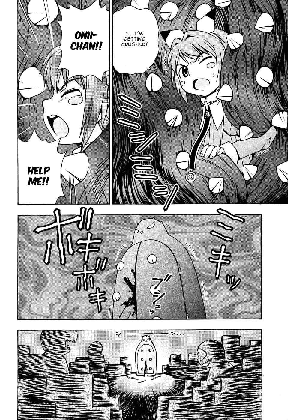 Page 28 Chapter 25 Magikano