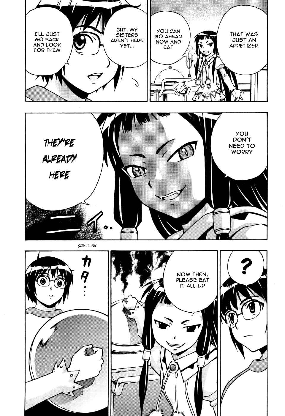 Page 39 Chapter 25 Magikano