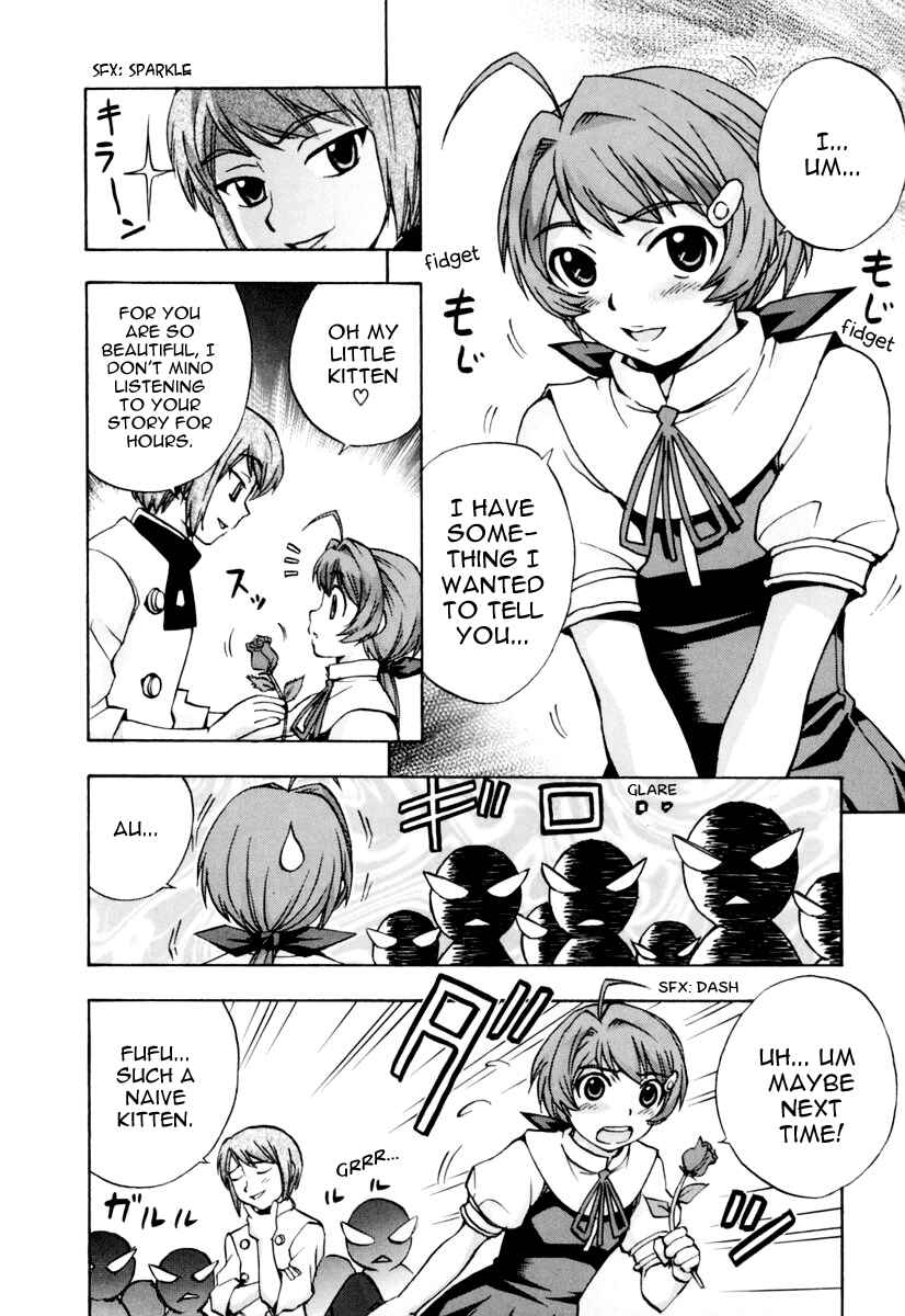 Page 10 Chapter 12 Magikano