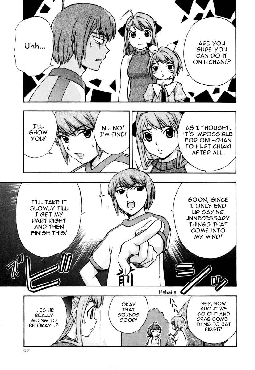 Page 21 Chapter 12 Magikano