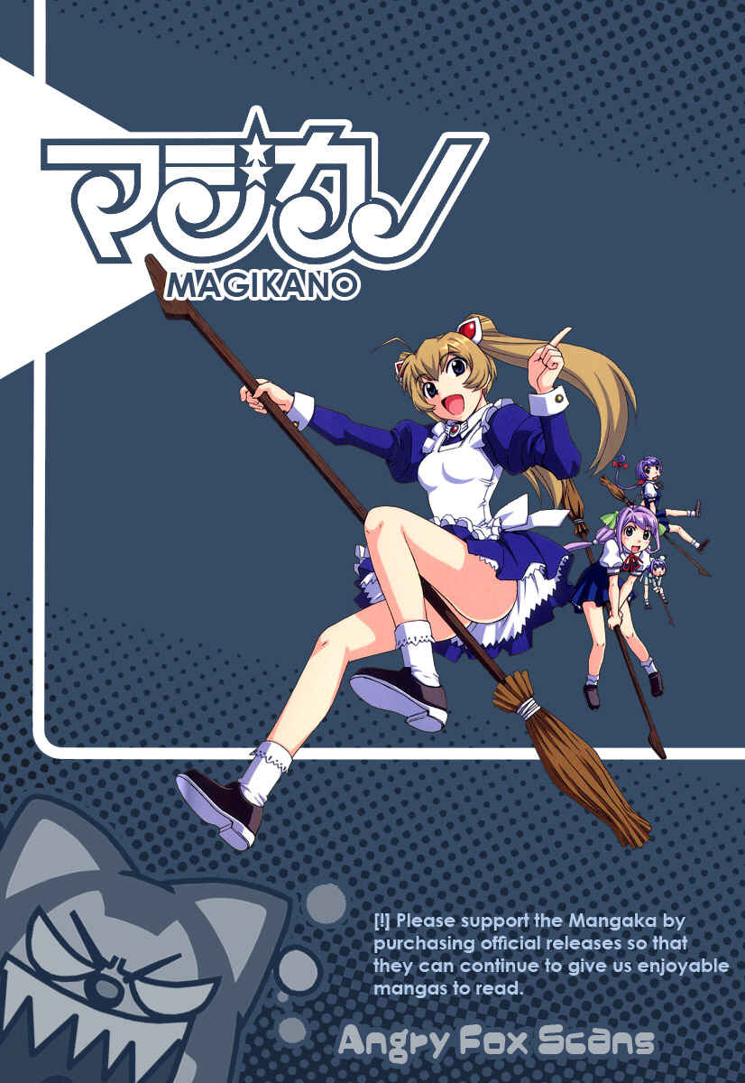 Page 1 Chapter 21 Magikano