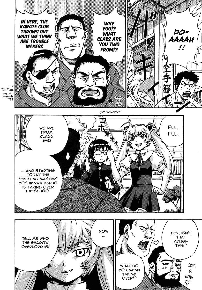 Page 11 Chapter 21 Magikano