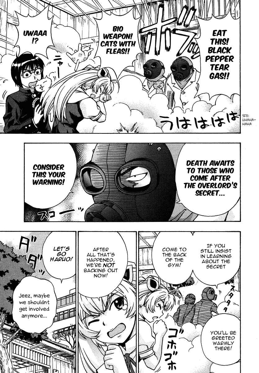 Page 16 Chapter 21 Magikano