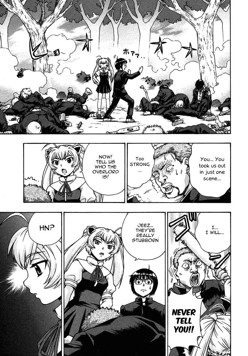 Page 19 Chapter 21 Magikano