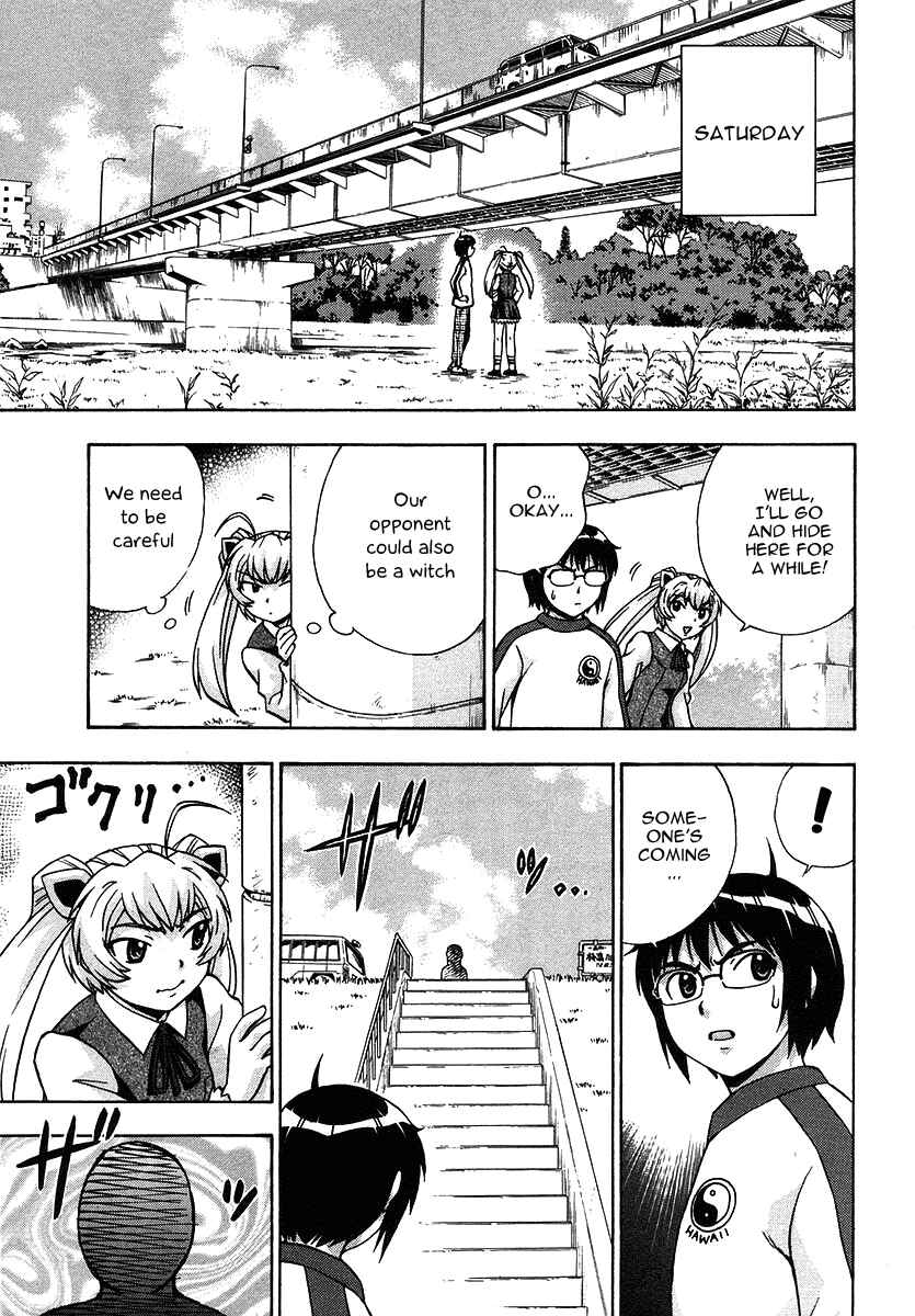 Page 21 Chapter 21 Magikano