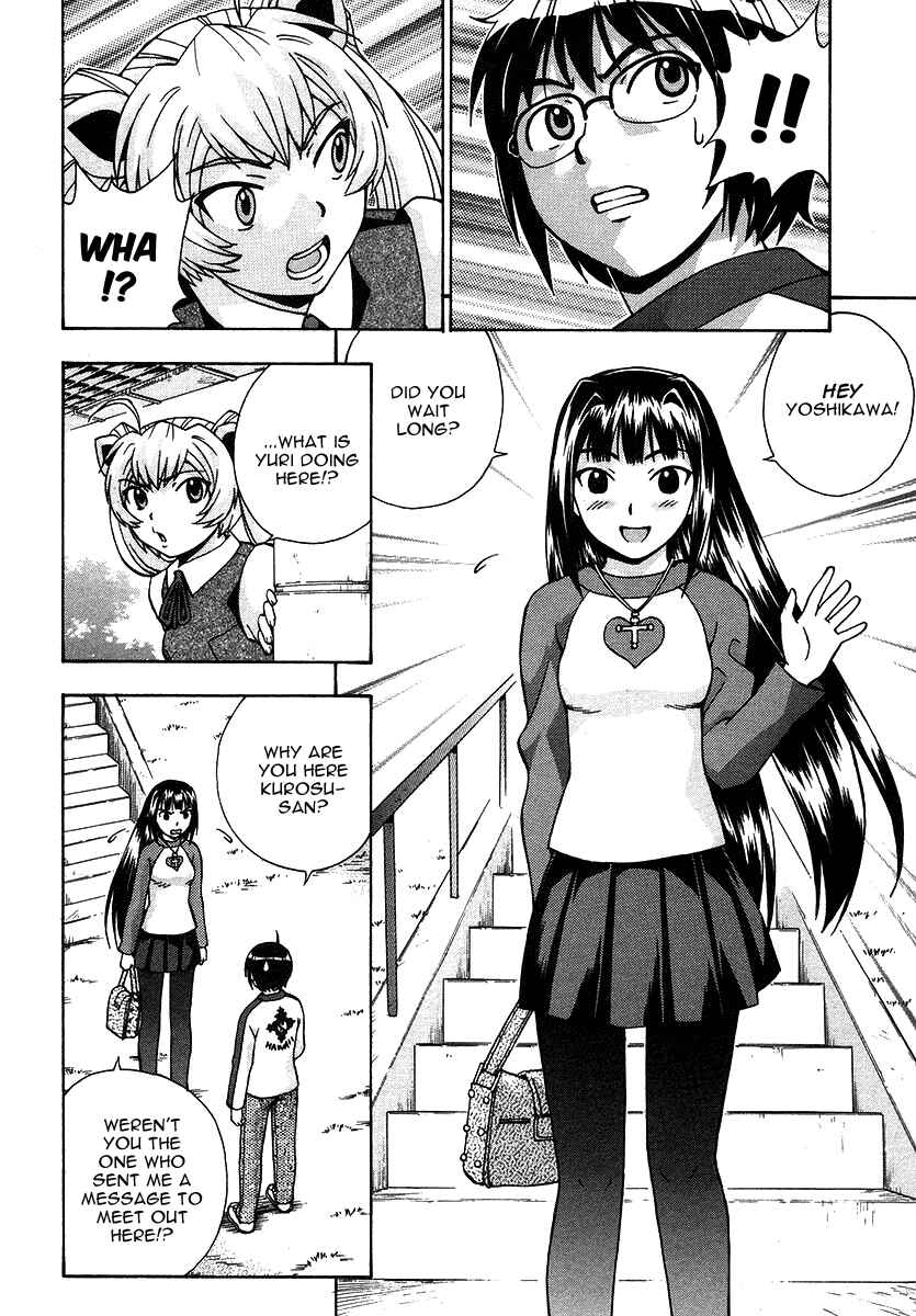 Page 22 Chapter 21 Magikano