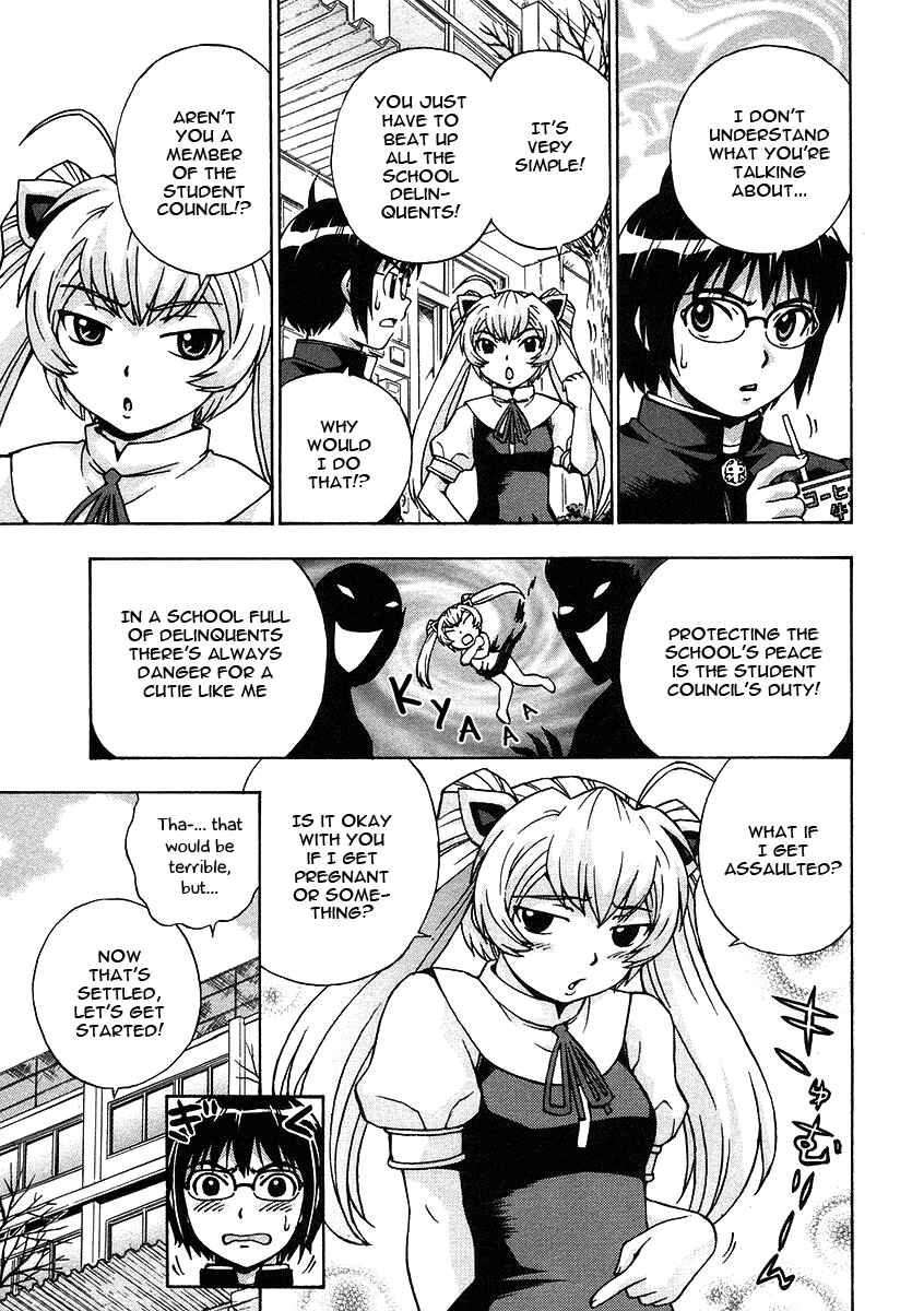 Page 4 Chapter 21 Magikano