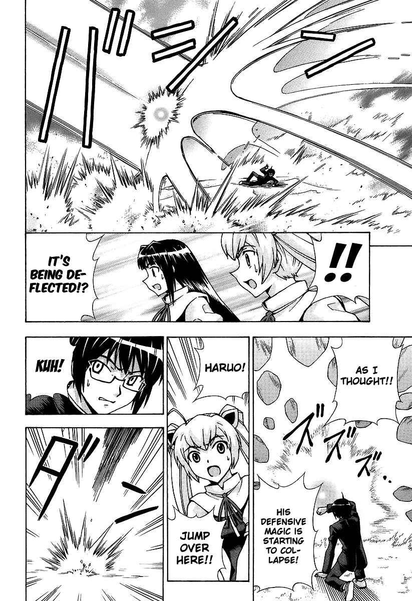 Page 14 Chapter 43 Magikano