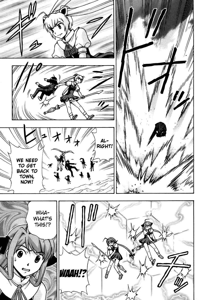 Page 15 Chapter 43 Magikano