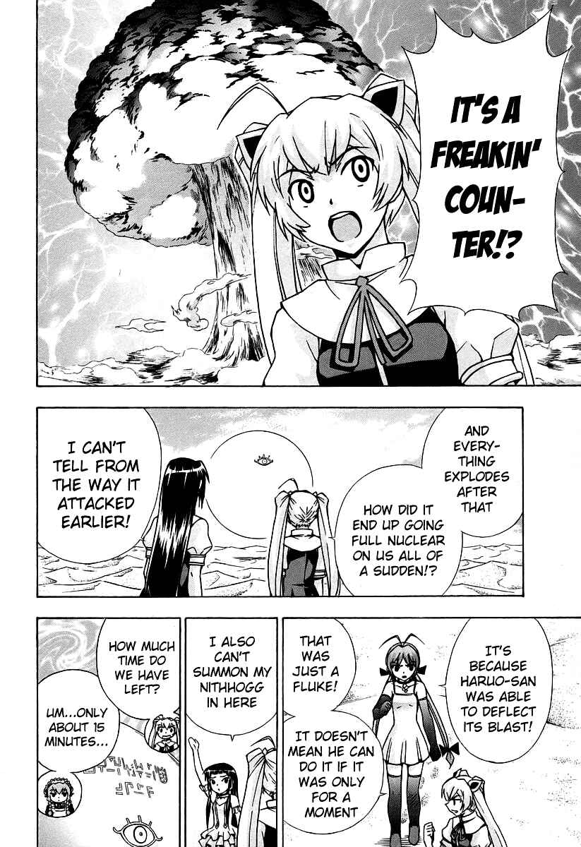 Page 18 Chapter 43 Magikano