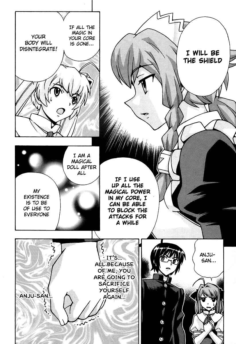 Page 22 Chapter 43 Magikano