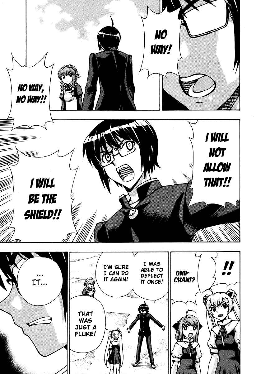 Page 23 Chapter 43 Magikano