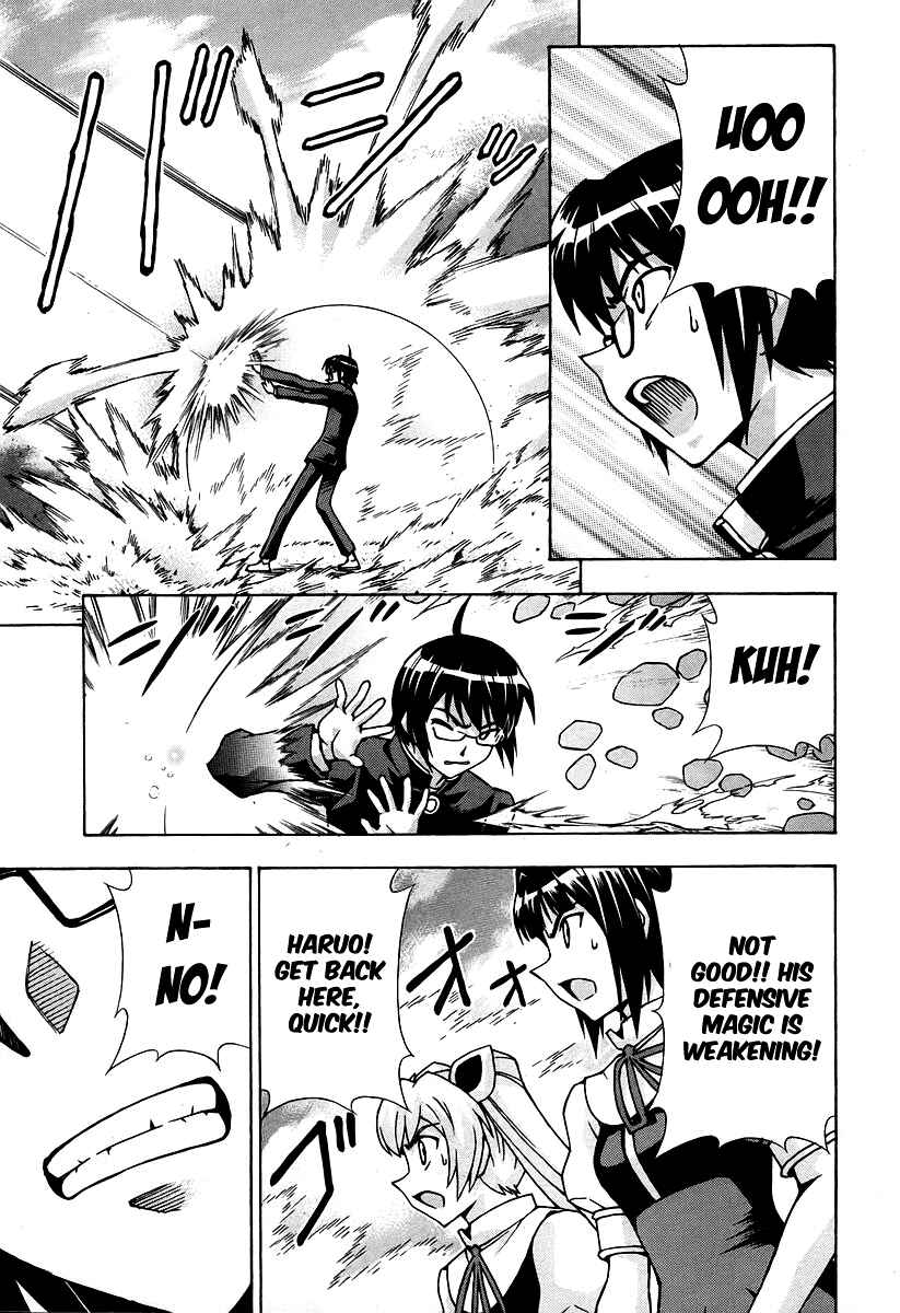 Page 27 Chapter 43 Magikano
