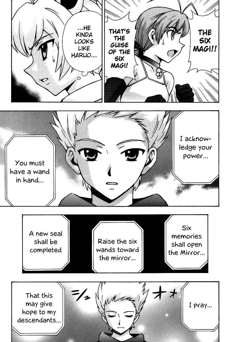 Page 34 Chapter 43 Magikano
