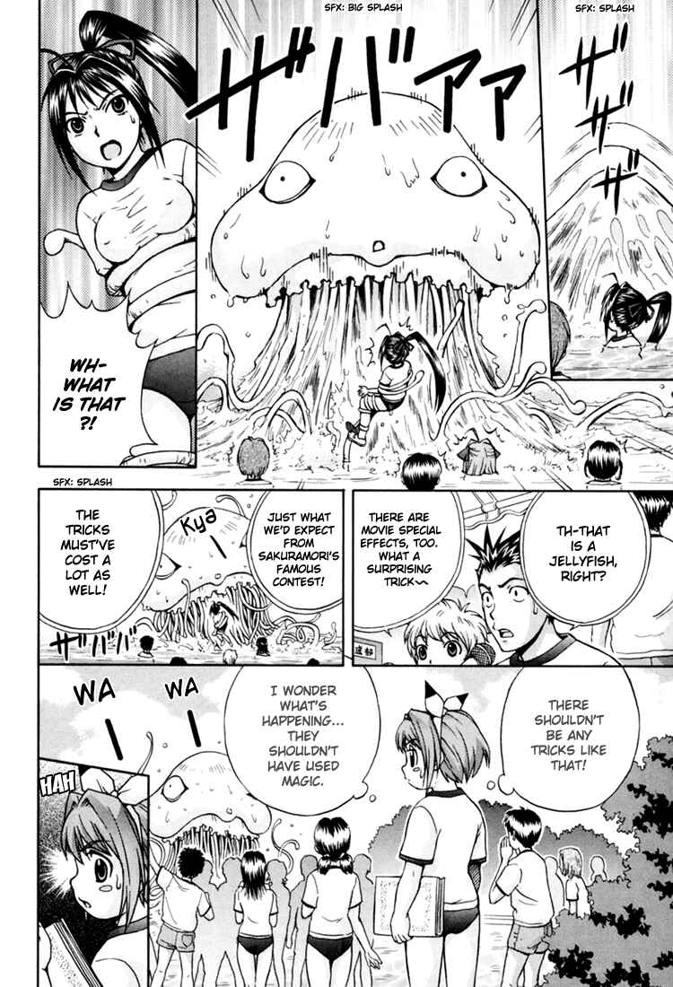 Page 19 Chapter 6 Magikano