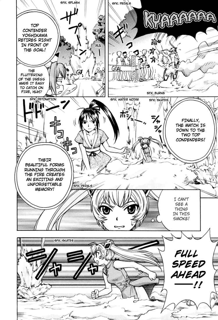 Page 31 Chapter 6 Magikano