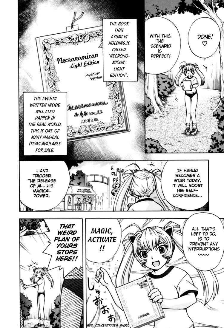 Page 4 Chapter 6 Magikano