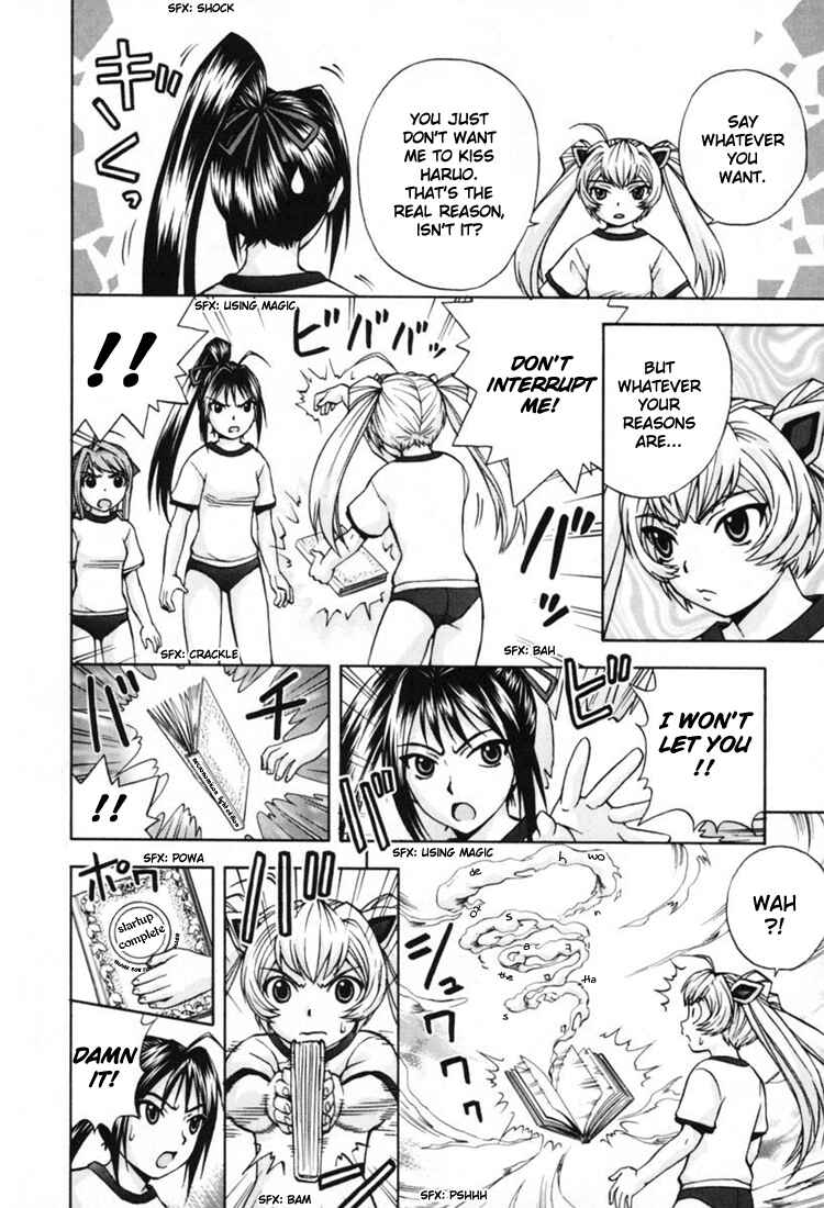 Page 6 Chapter 6 Magikano