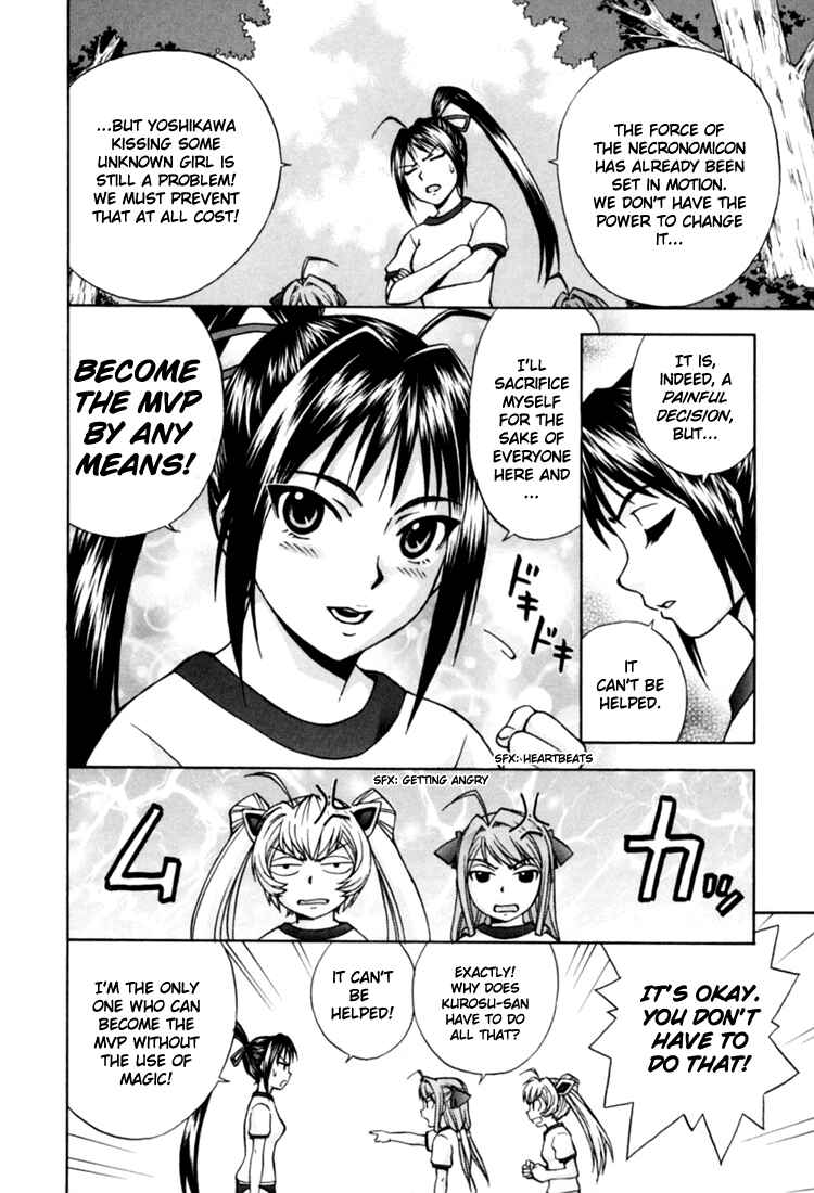 Page 8 Chapter 6 Magikano