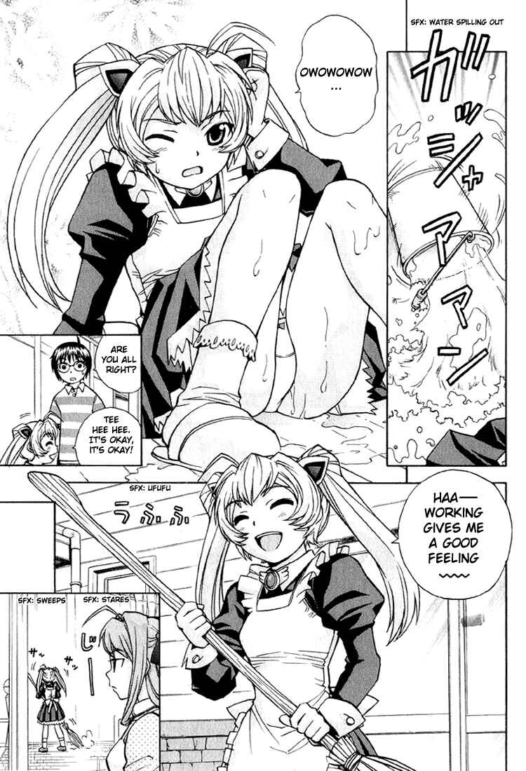 Page 3 Chapter 3 Magikano