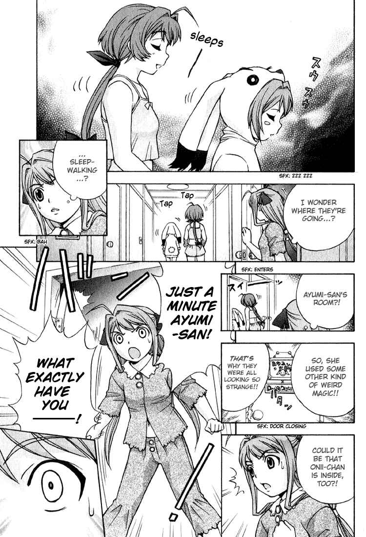 Page 7 Chapter 3 Magikano
