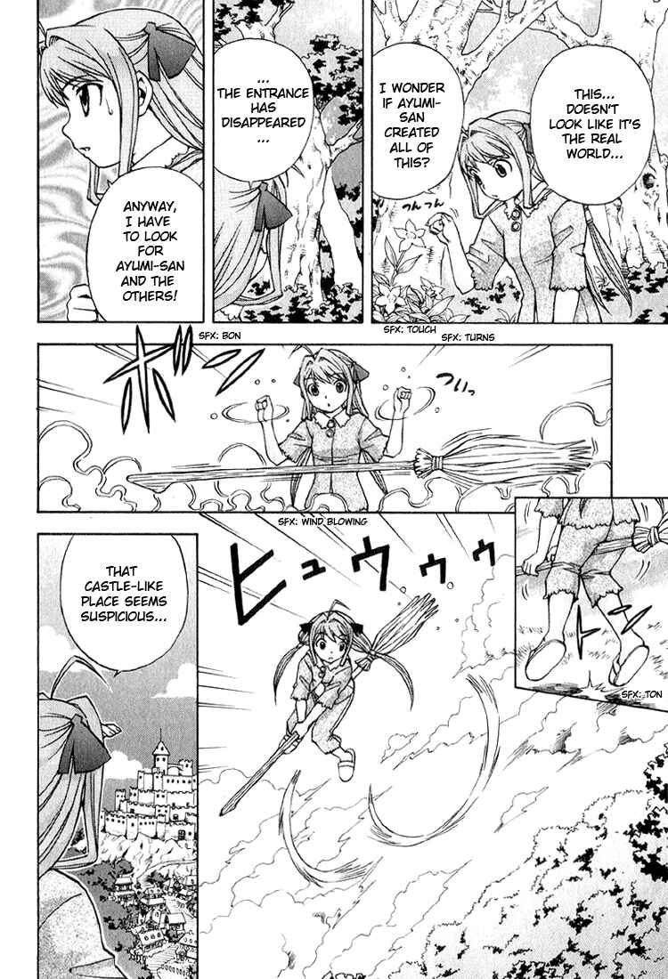 Page 9 Chapter 3 Magikano