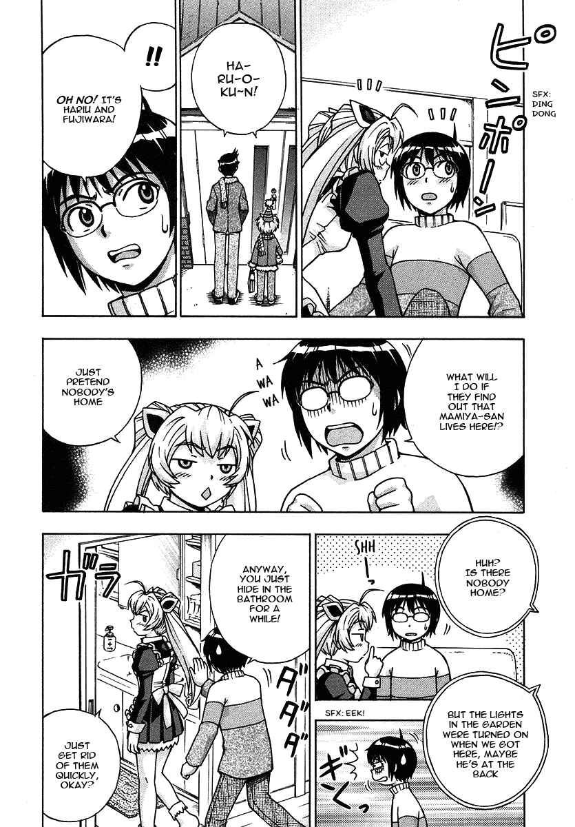 Page 11 Chapter 18 Magikano