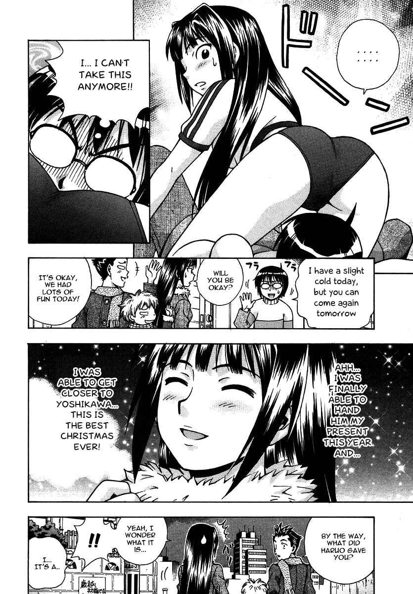 Page 17 Chapter 18 Magikano