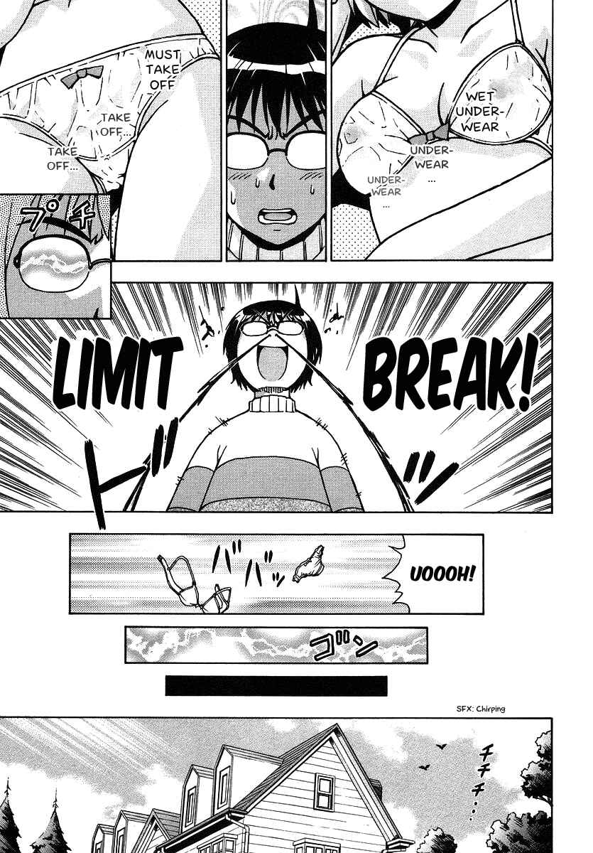 Page 20 Chapter 18 Magikano