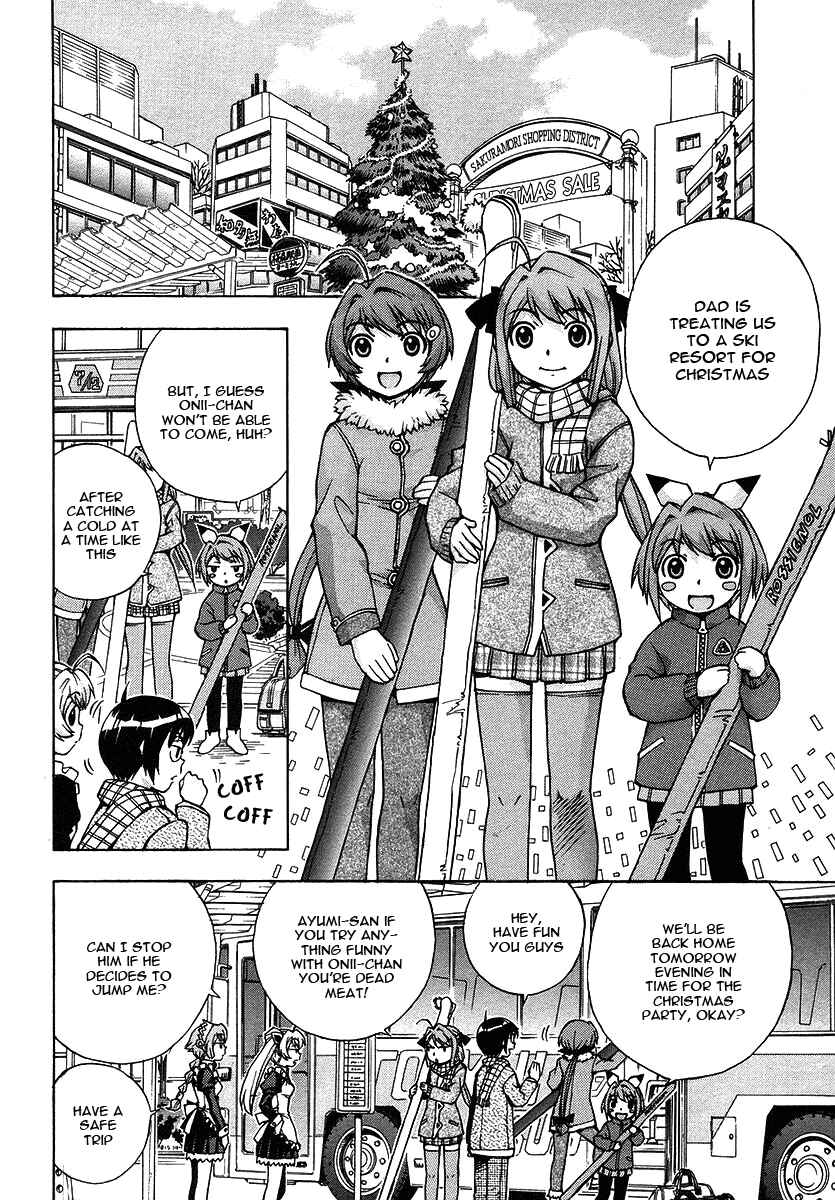Page 3 Chapter 18 Magikano