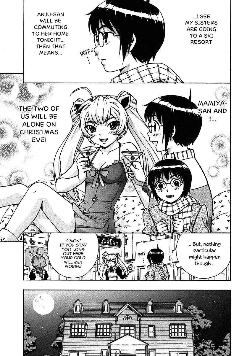 Page 4 Chapter 18 Magikano
