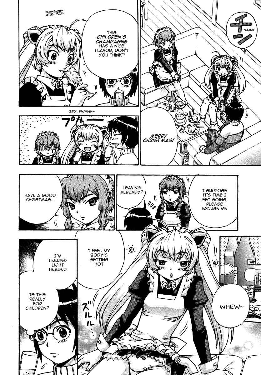 Page 5 Chapter 18 Magikano