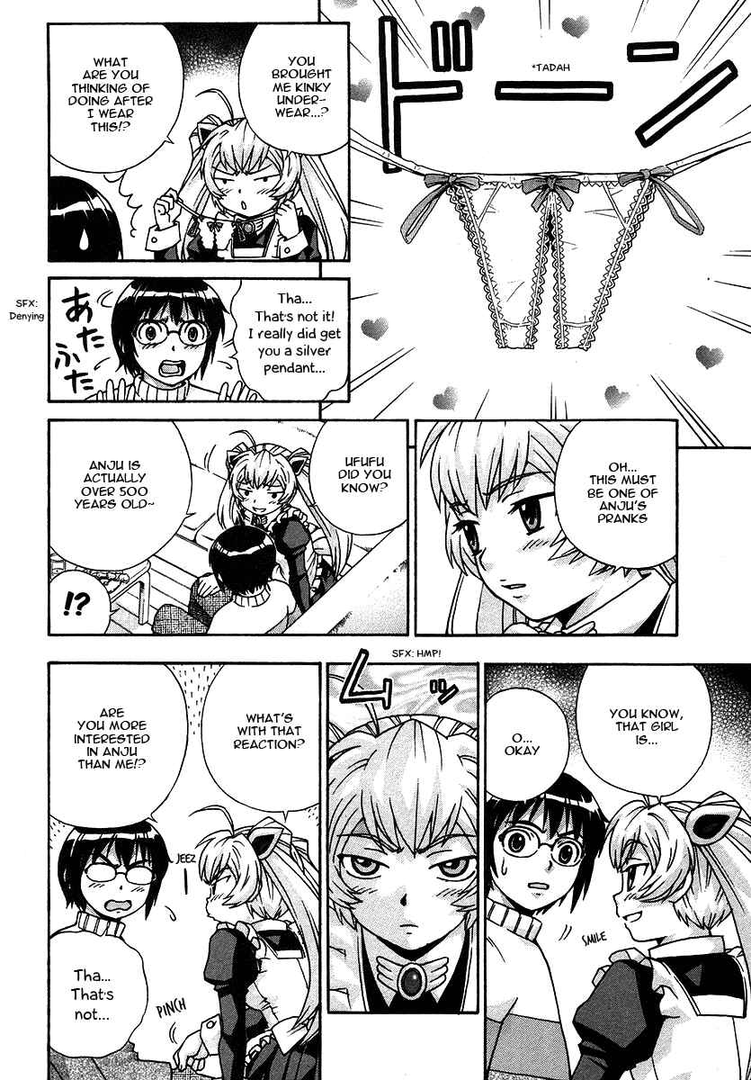 Page 9 Chapter 18 Magikano
