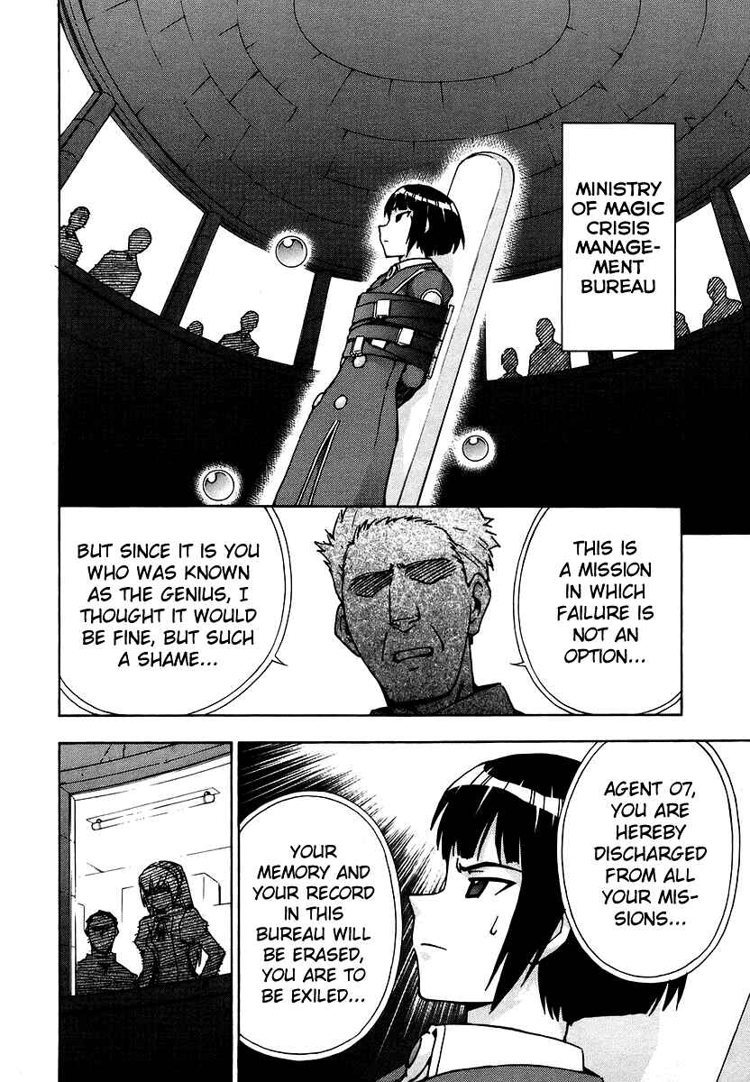 Page 17 Chapter 36 Magikano