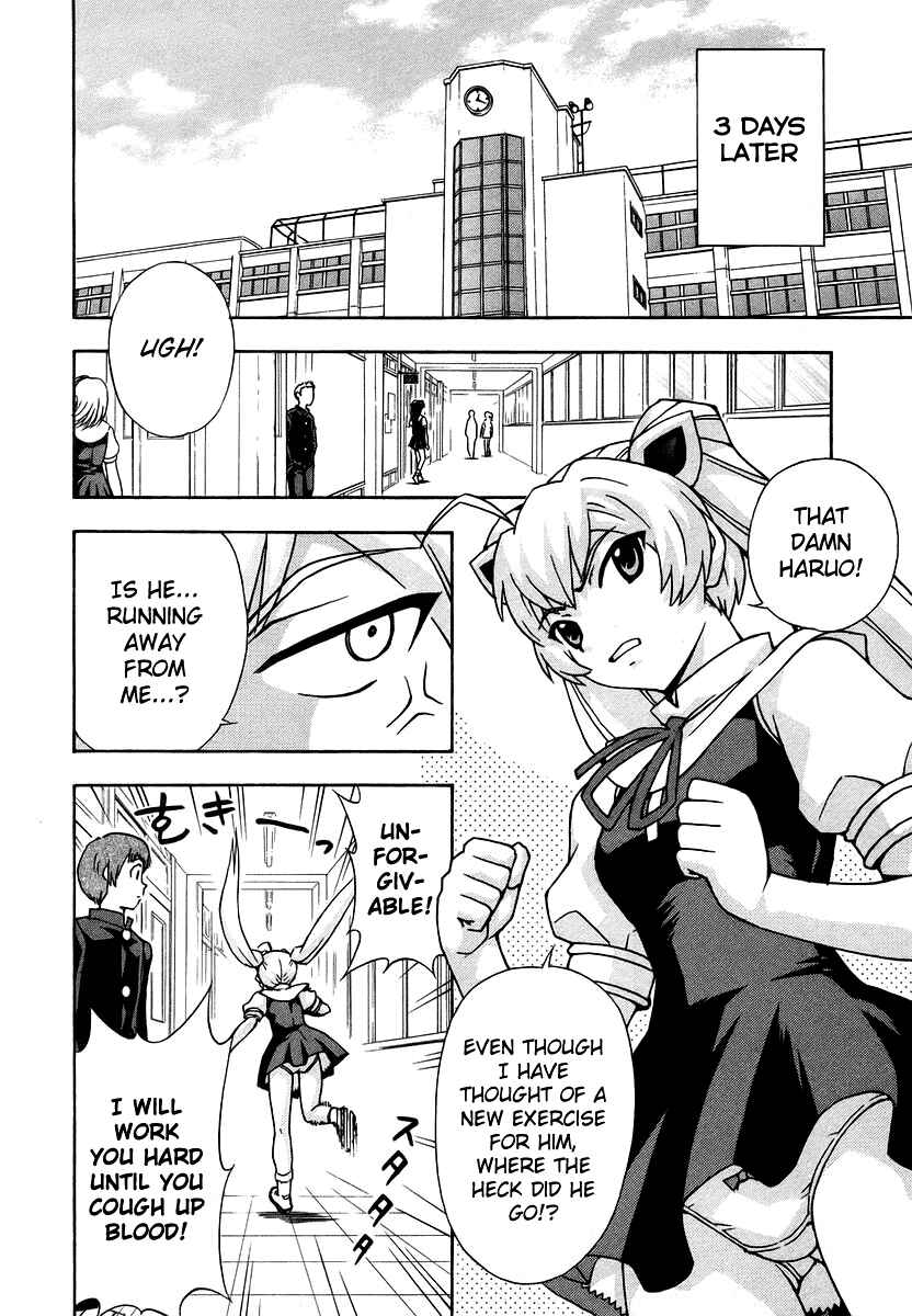 Page 19 Chapter 36 Magikano