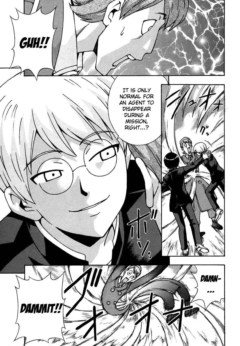 Page 44 Chapter 36 Magikano