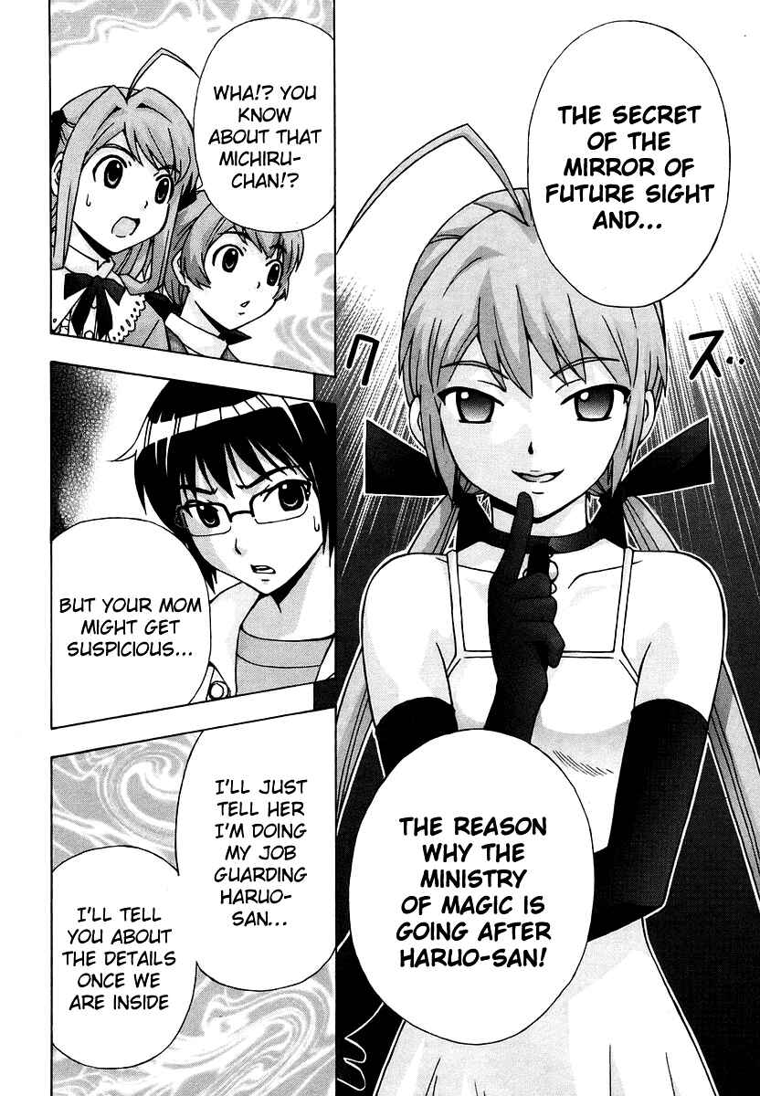 Page 12 Chapter 38 Magikano