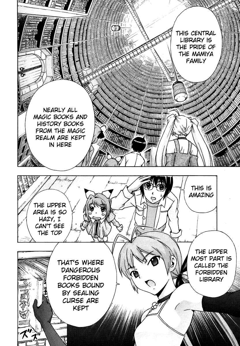 Page 14 Chapter 38 Magikano