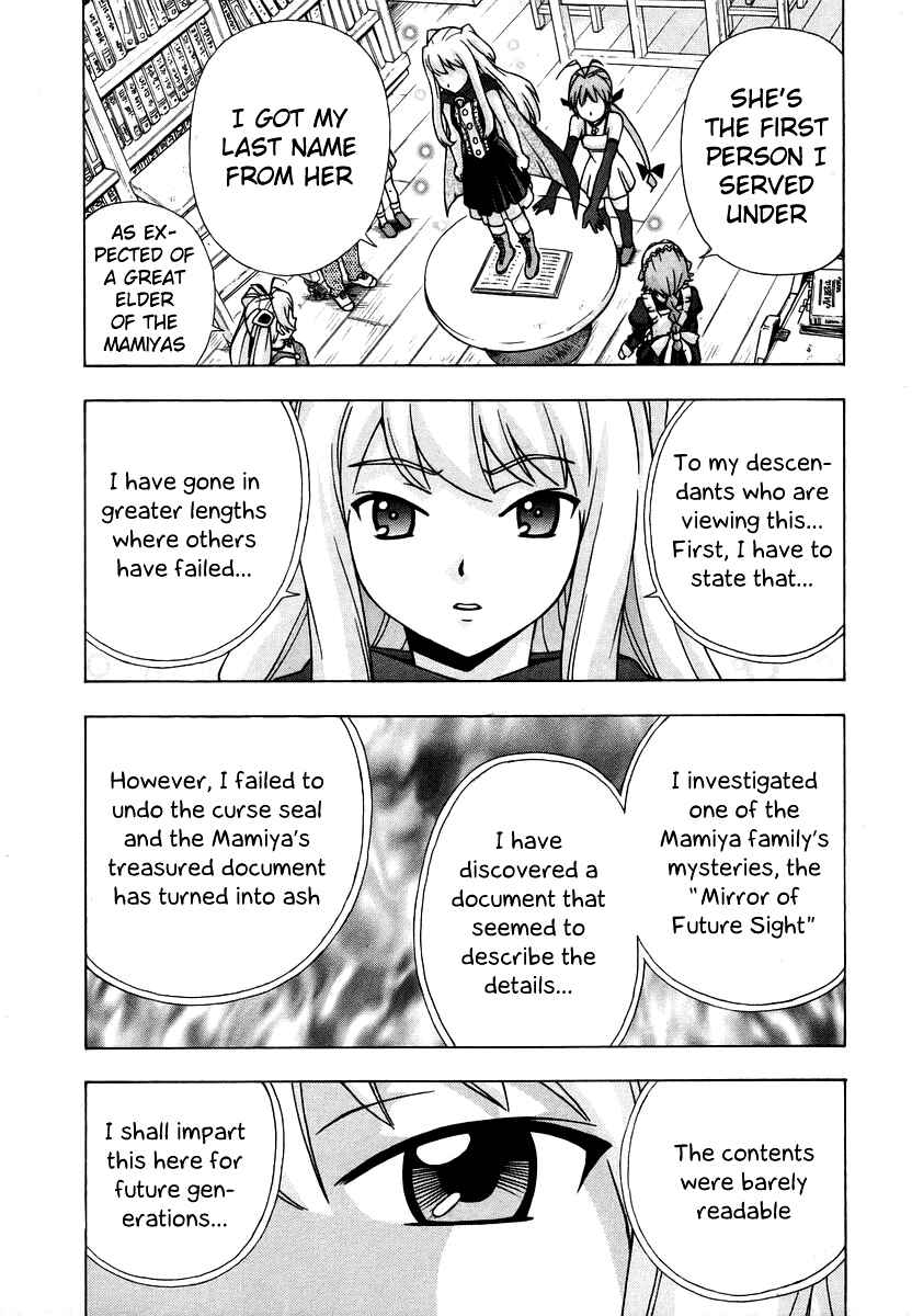 Page 17 Chapter 38 Magikano