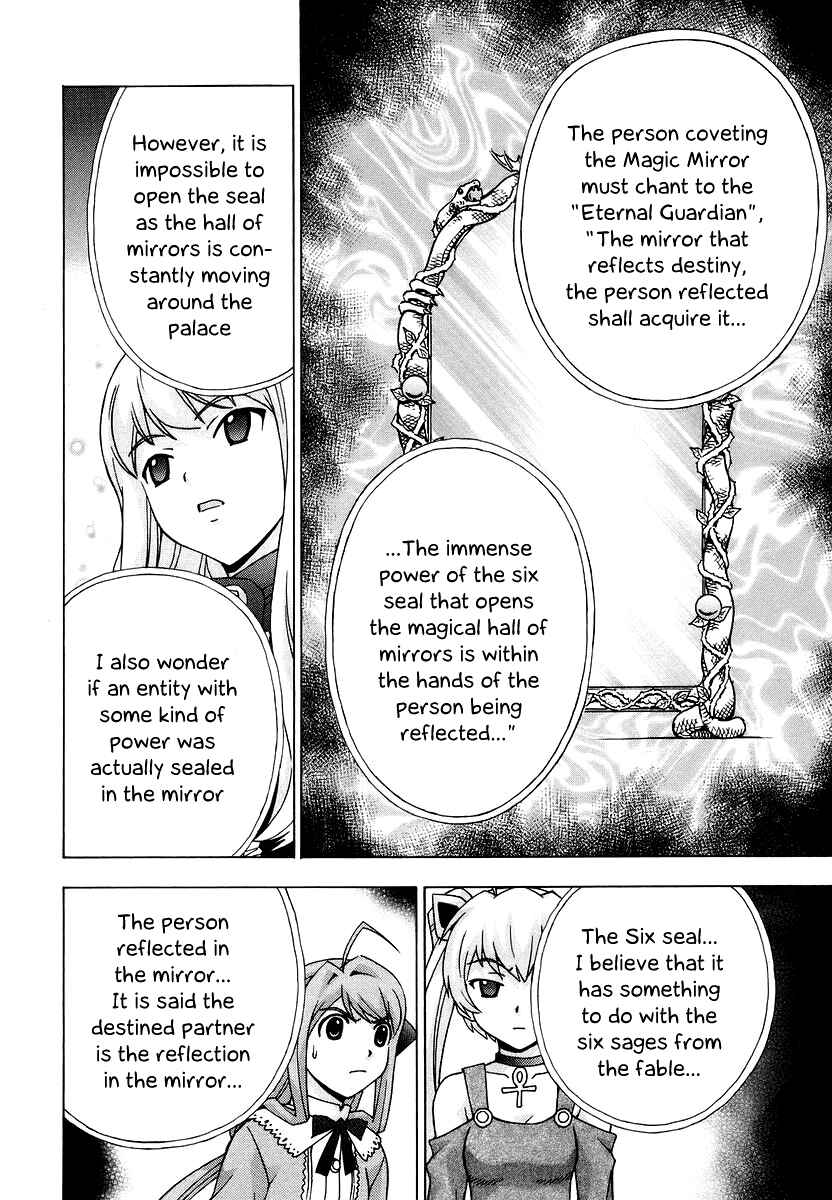 Page 18 Chapter 38 Magikano