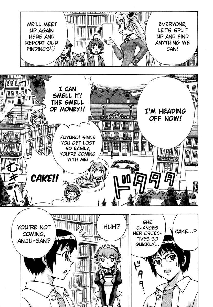 Page 29 Chapter 38 Magikano
