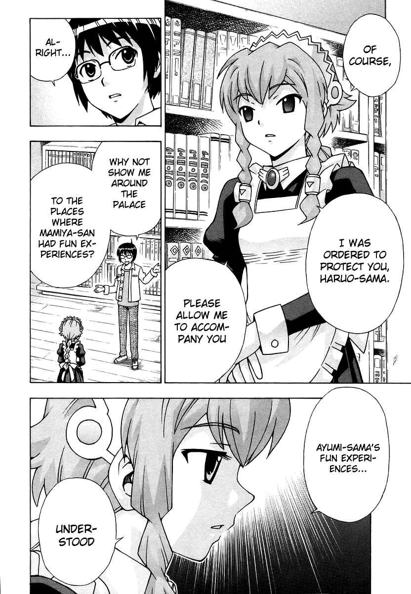 Page 30 Chapter 38 Magikano
