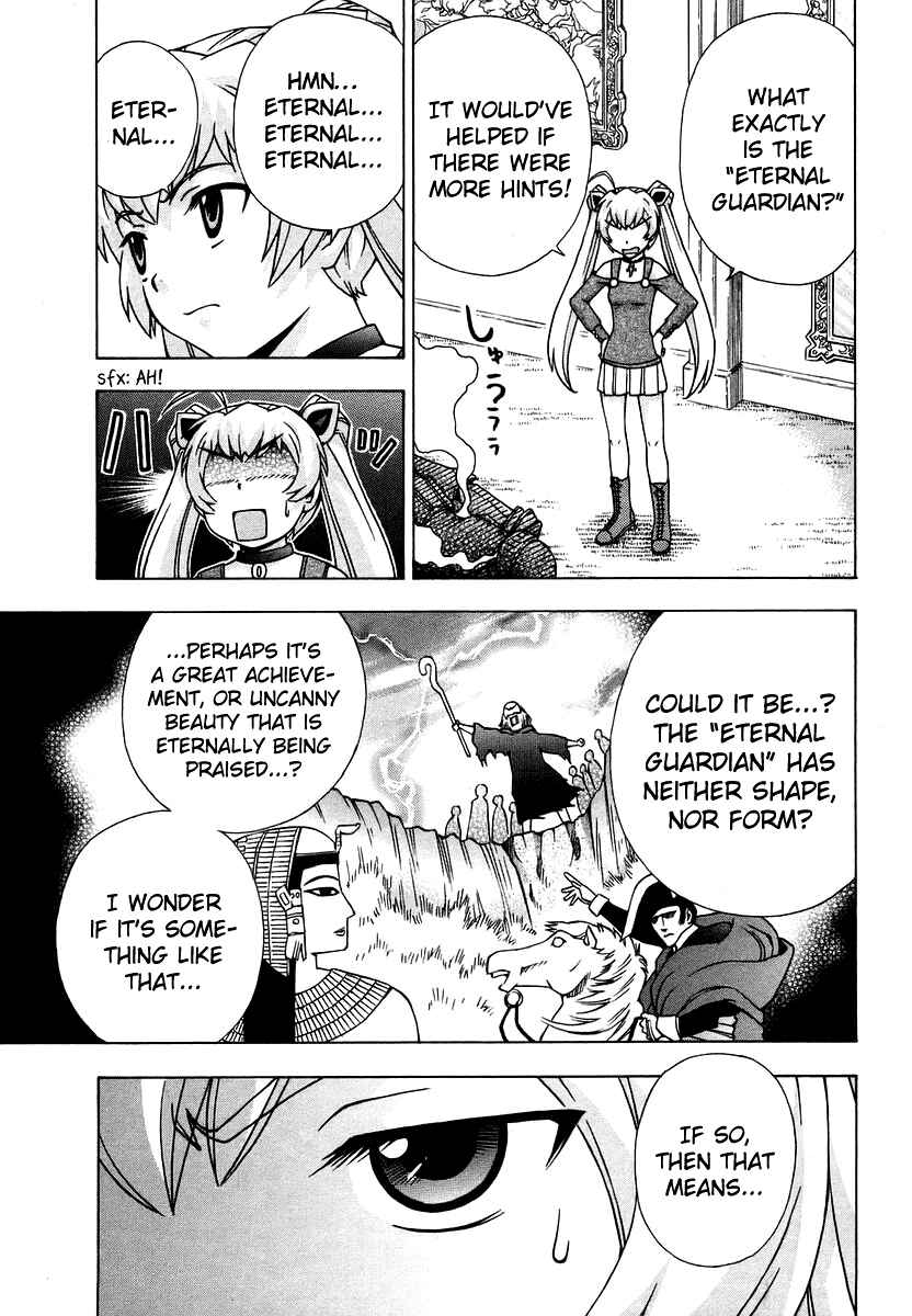 Page 40 Chapter 38 Magikano