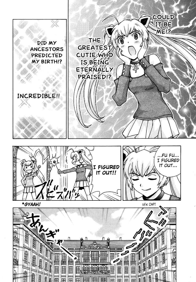 Page 41 Chapter 38 Magikano