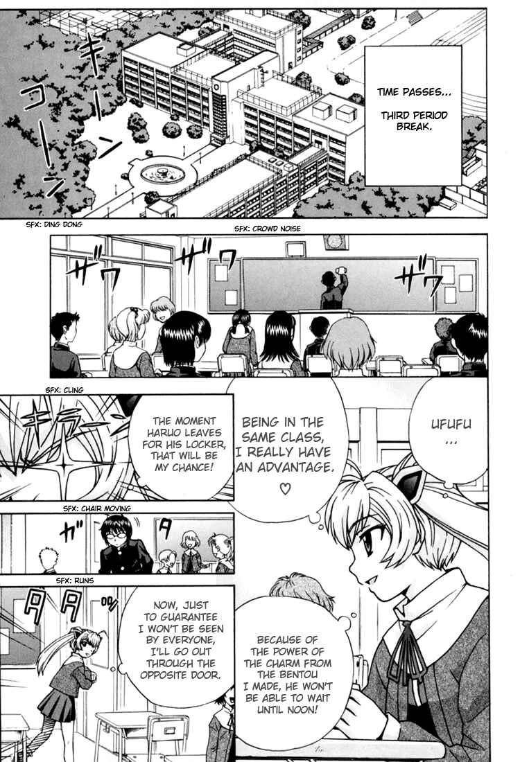 Page 11 Chapter 9 Magikano